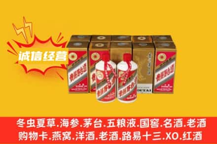 焦作名酒回收巽风茅台酒.jpg
