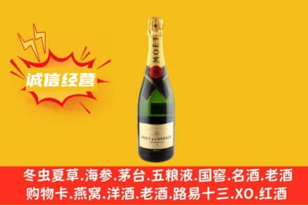 焦作回收名仕洋酒
